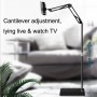 Support  tablette hauteur 155cm Live Broadcast Bedside Lifting Bracket Telescopique pour les tablette jusqu'a 20cm de large